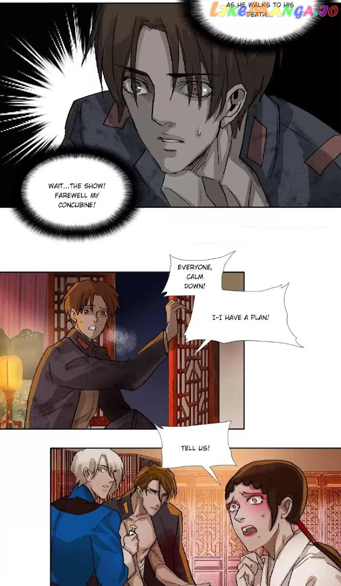 Beauty And The West Chamber chapter 149 - page 6