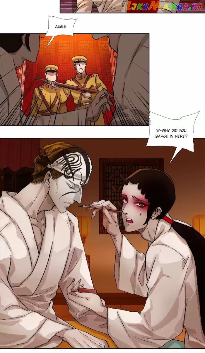Beauty And The West Chamber chapter 149 - page 8
