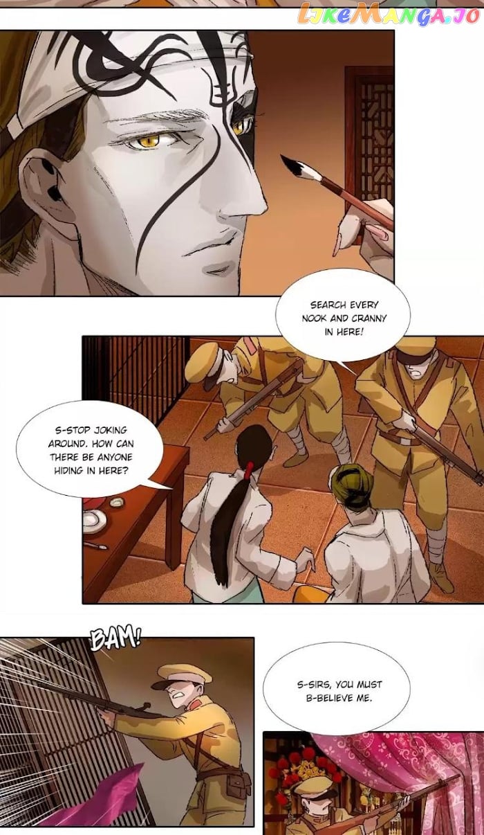 Beauty And The West Chamber chapter 149 - page 9