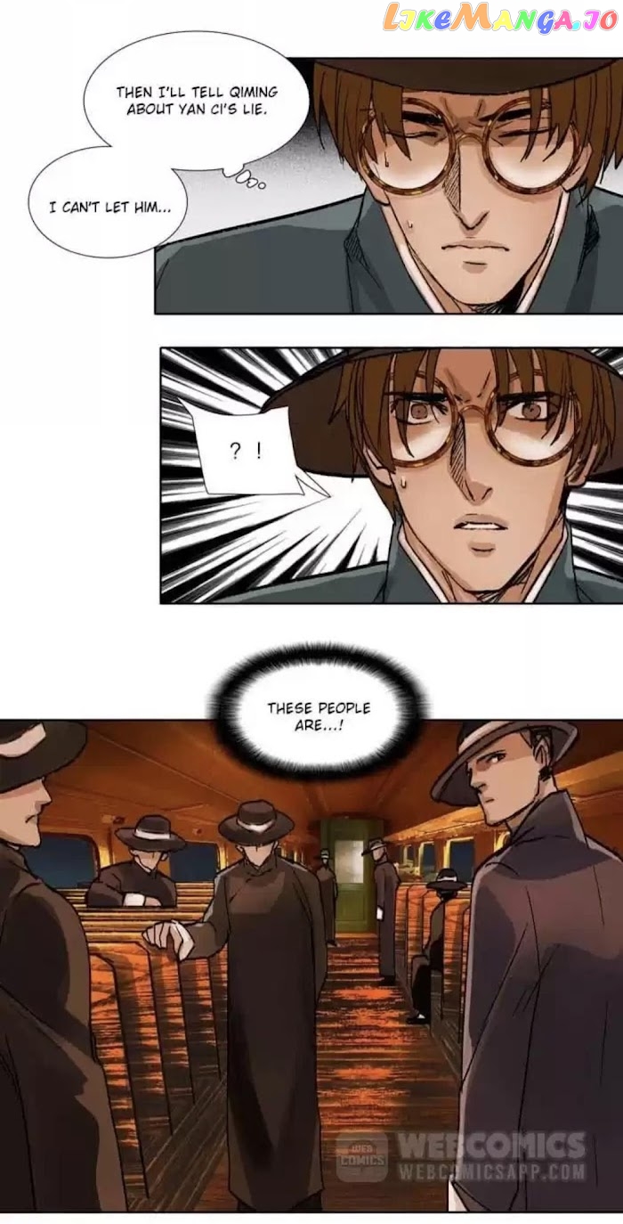 Beauty And The West Chamber chapter 96 - page 16