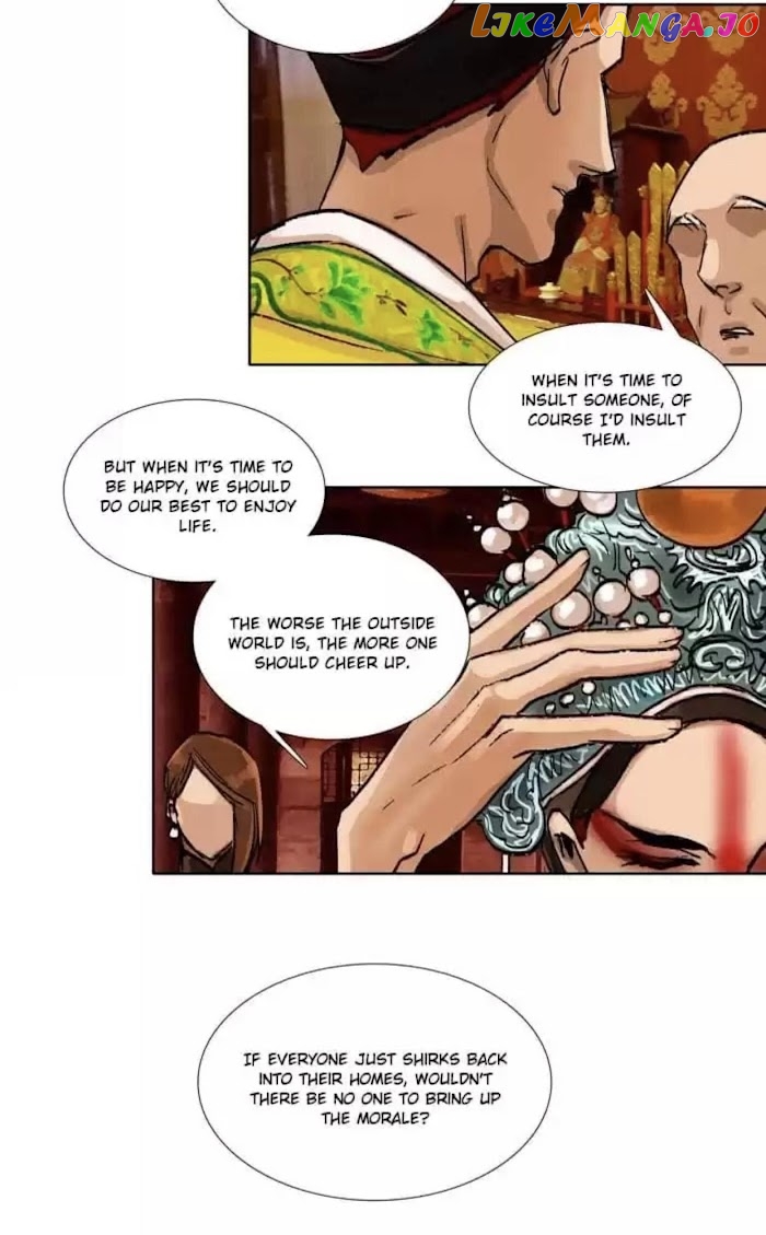 Beauty And The West Chamber chapter 96 - page 24