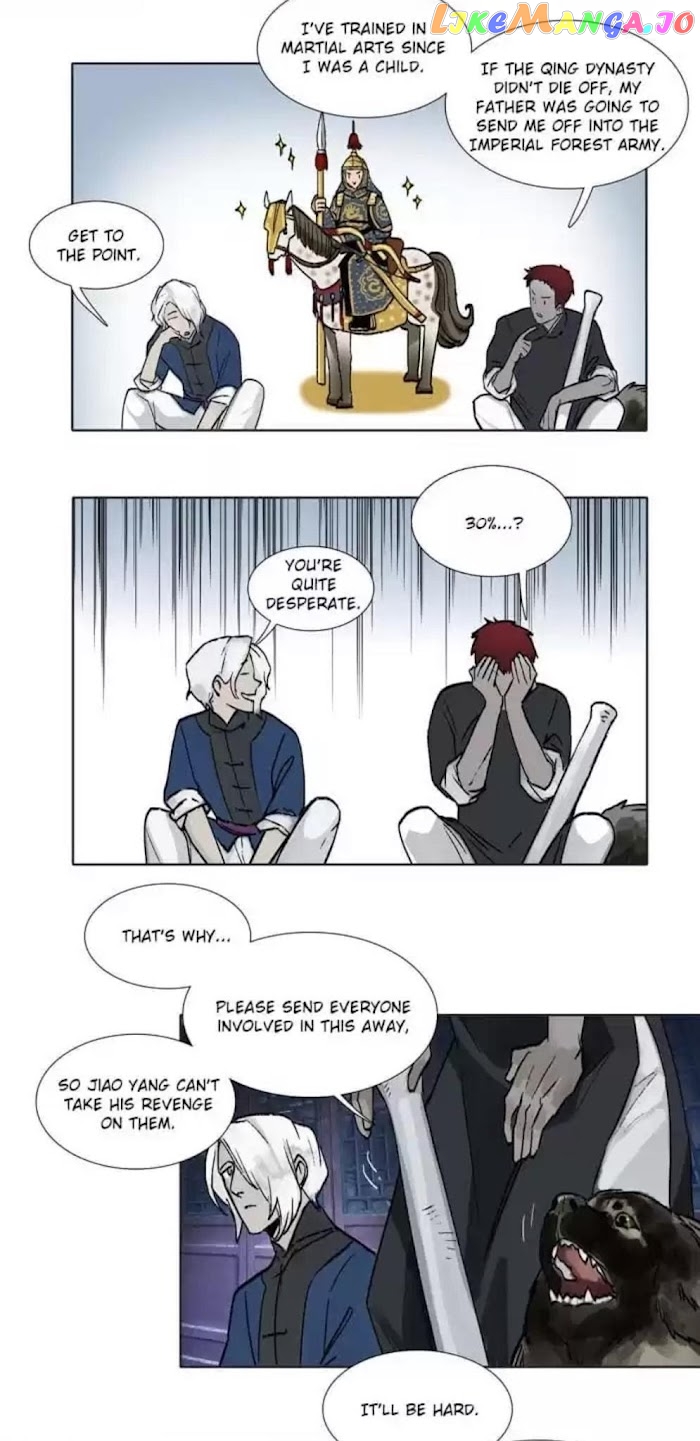 Beauty And The West Chamber chapter 96 - page 4