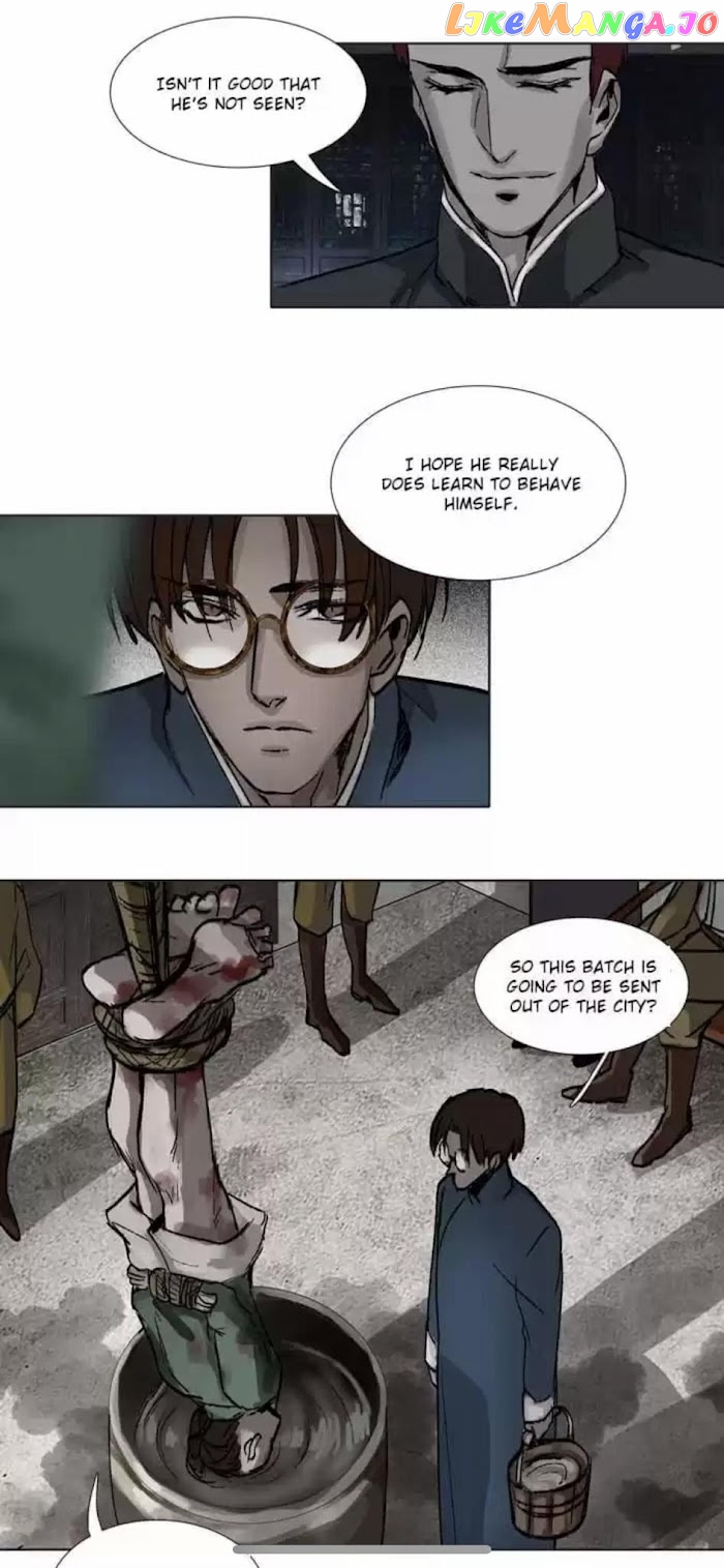 Beauty And The West Chamber chapter 96 - page 6