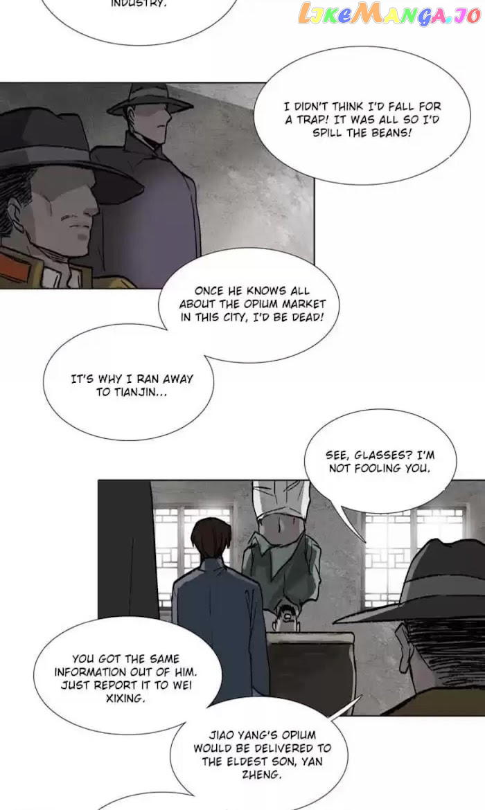 Beauty And The West Chamber chapter 96 - page 8