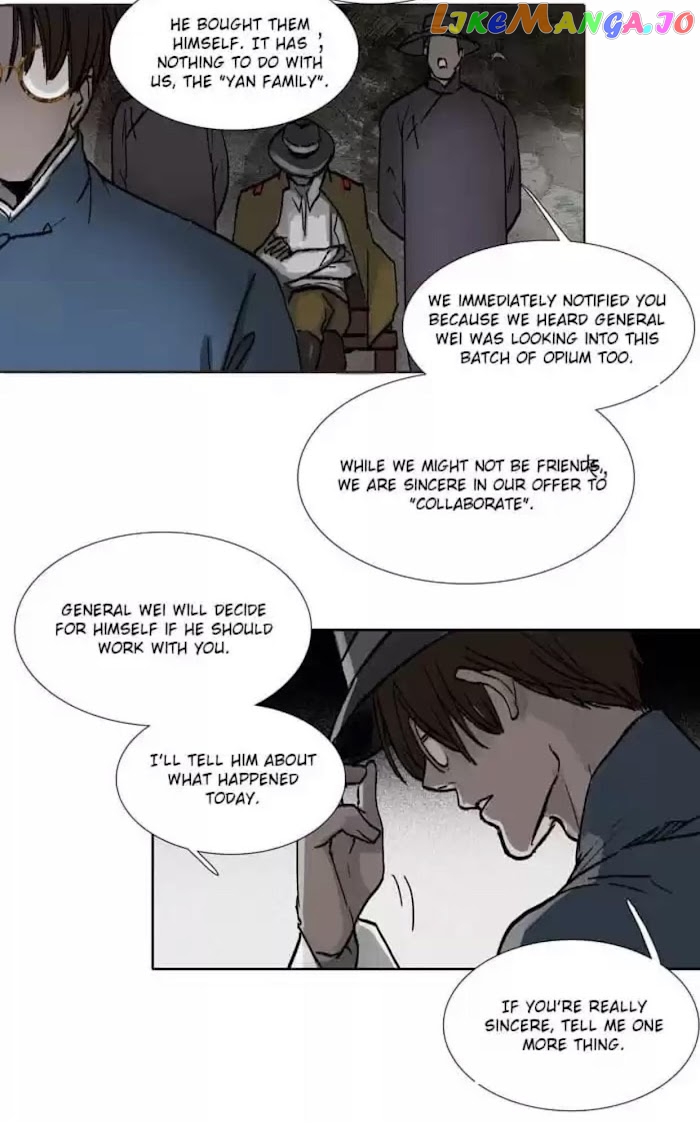 Beauty And The West Chamber chapter 96 - page 9