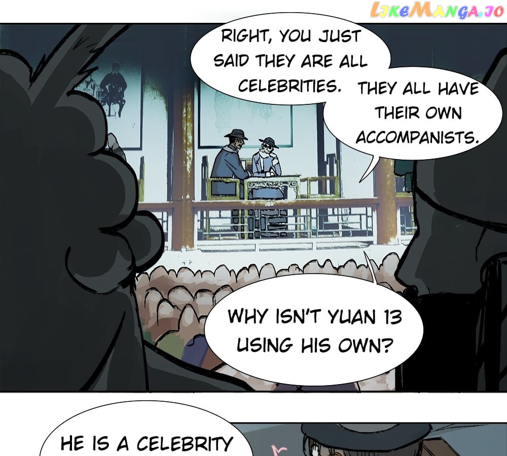 Beauty And The West Chamber chapter 14 - page 11
