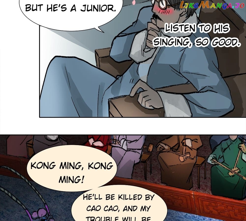Beauty And The West Chamber chapter 14 - page 12