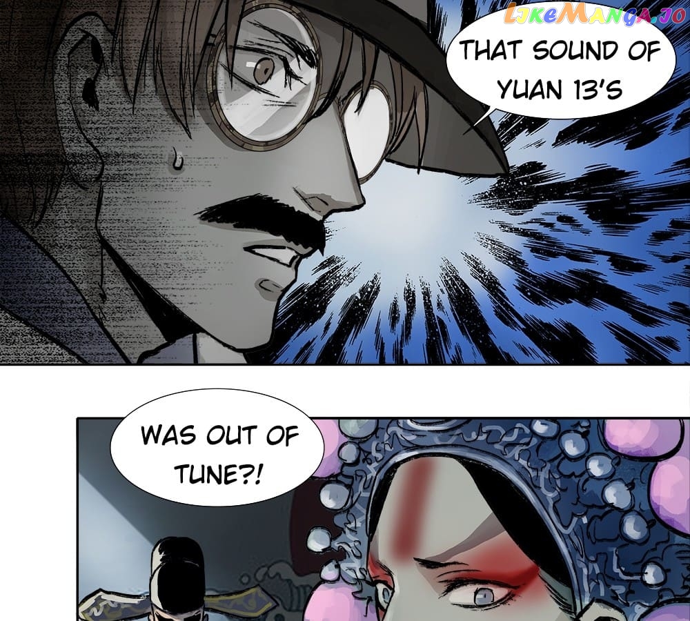 Beauty And The West Chamber chapter 14 - page 15