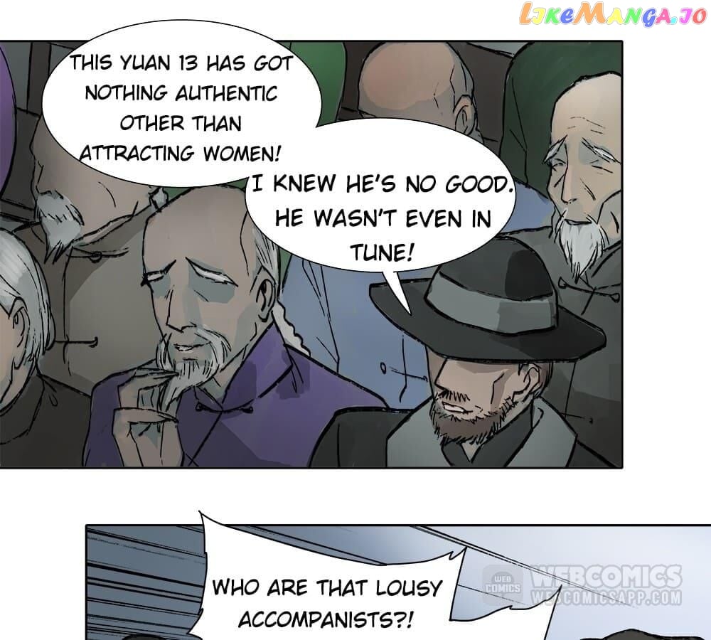 Beauty And The West Chamber chapter 14 - page 22