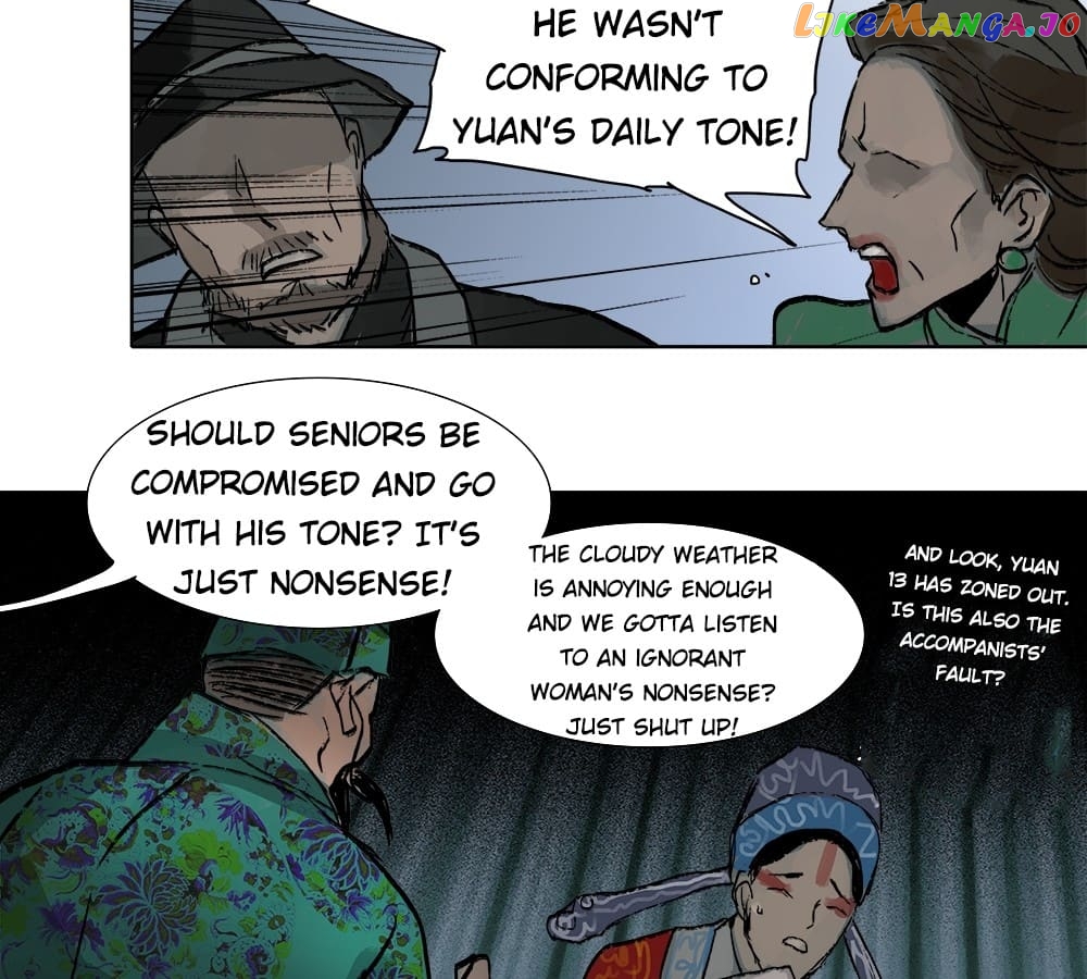 Beauty And The West Chamber chapter 14 - page 23