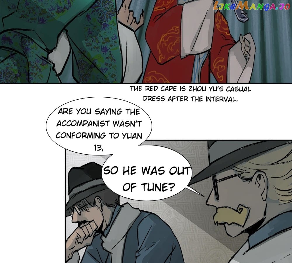 Beauty And The West Chamber chapter 14 - page 24