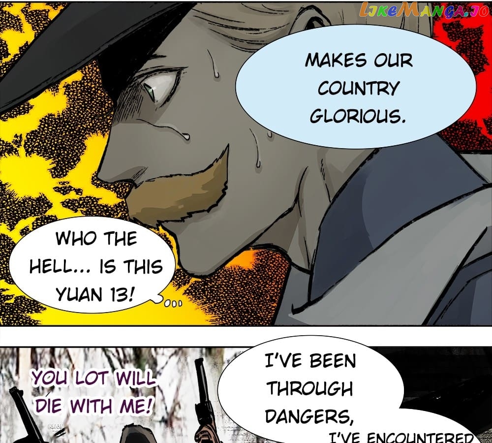 Beauty And The West Chamber chapter 14 - page 3