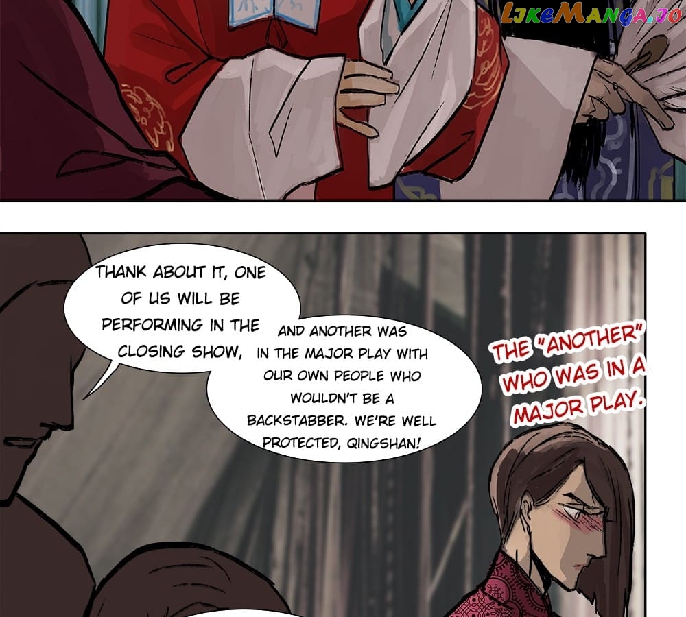 Beauty And The West Chamber chapter 14 - page 35