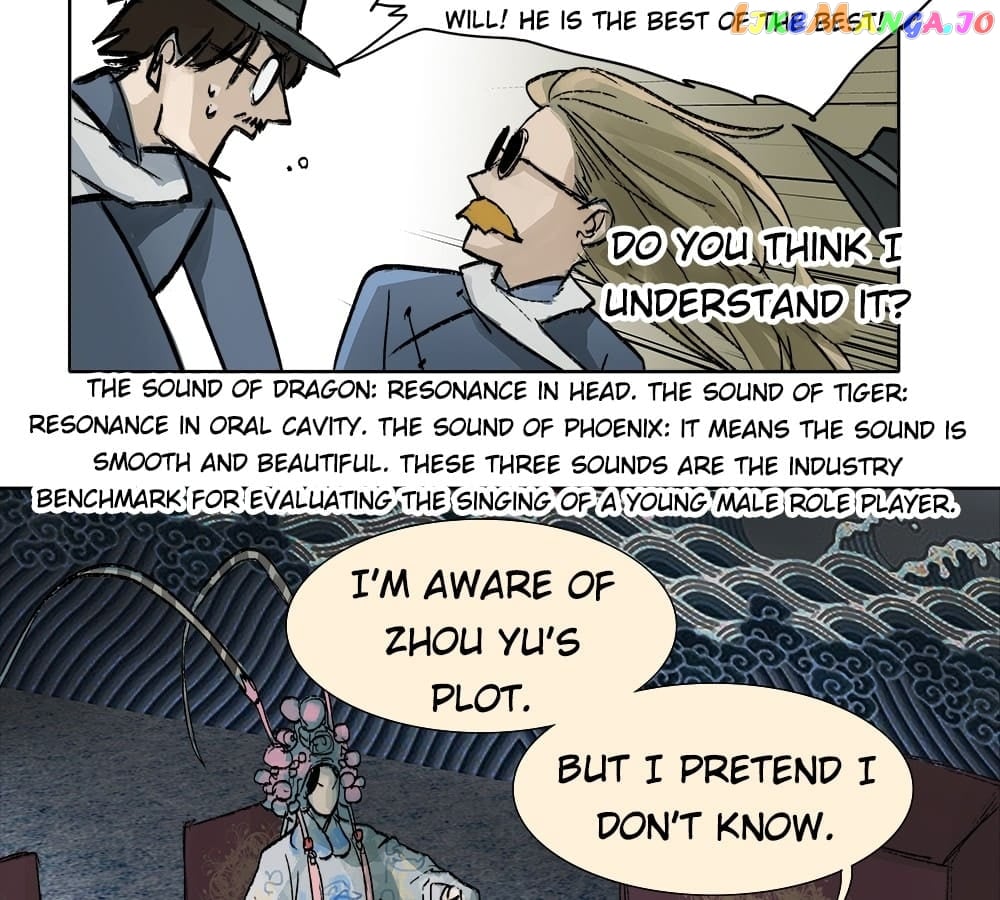 Beauty And The West Chamber chapter 14 - page 9