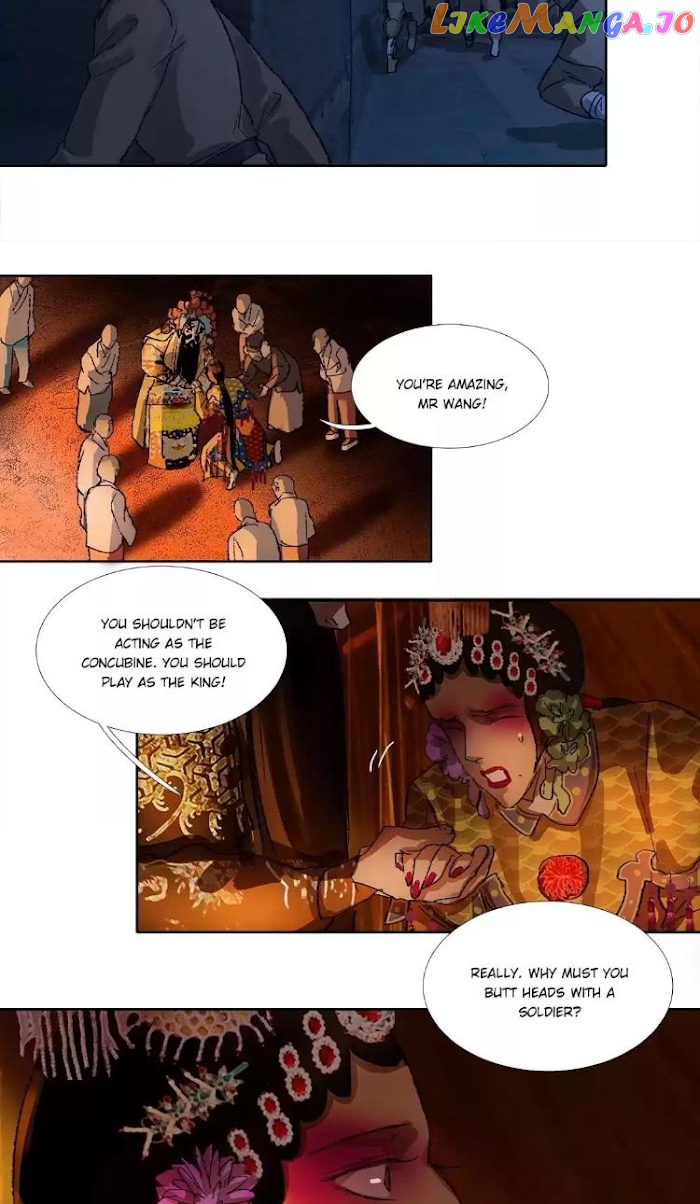 Beauty And The West Chamber chapter 150 - page 13