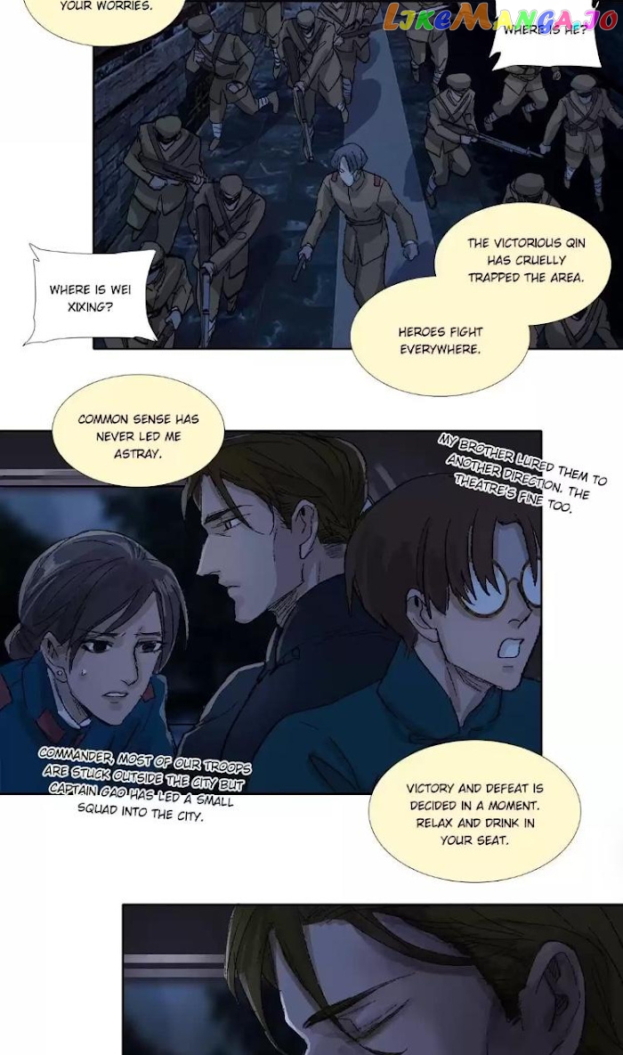 Beauty And The West Chamber chapter 150 - page 18