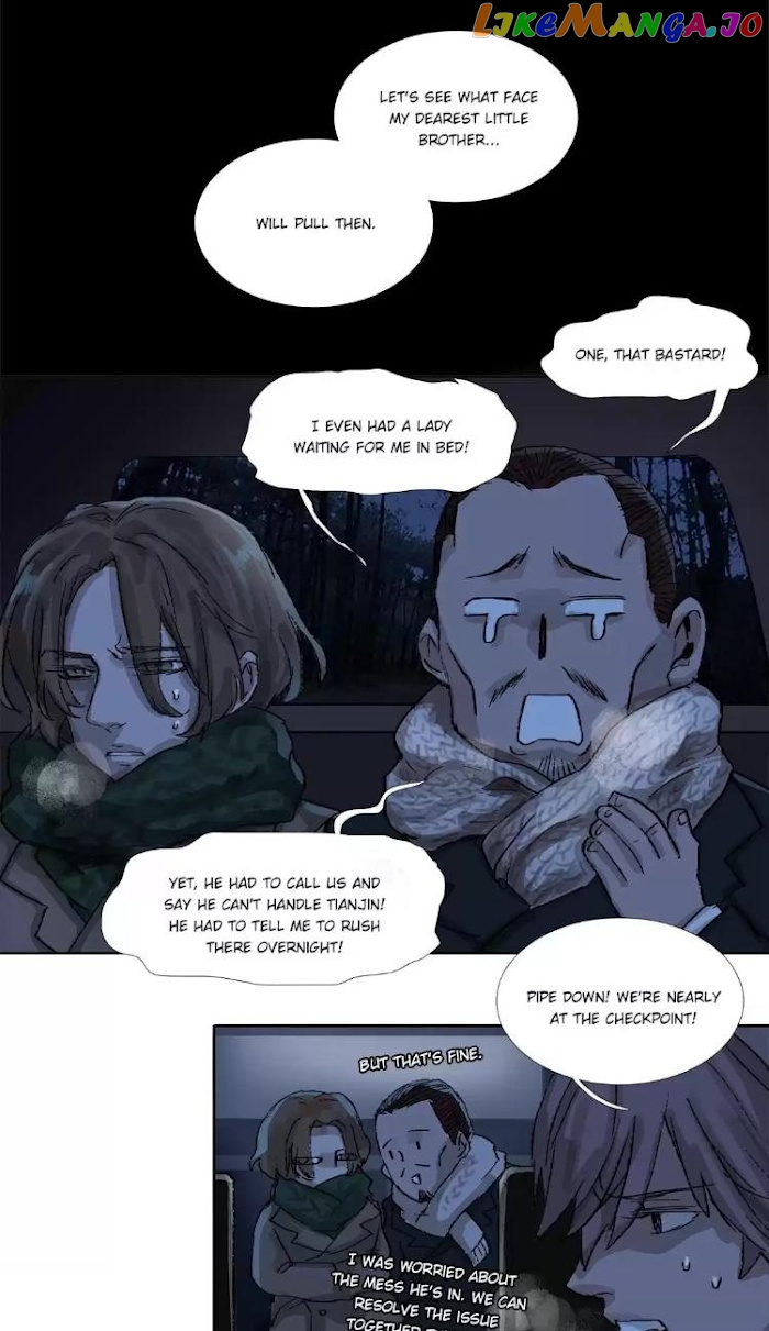 Beauty And The West Chamber chapter 150 - page 25
