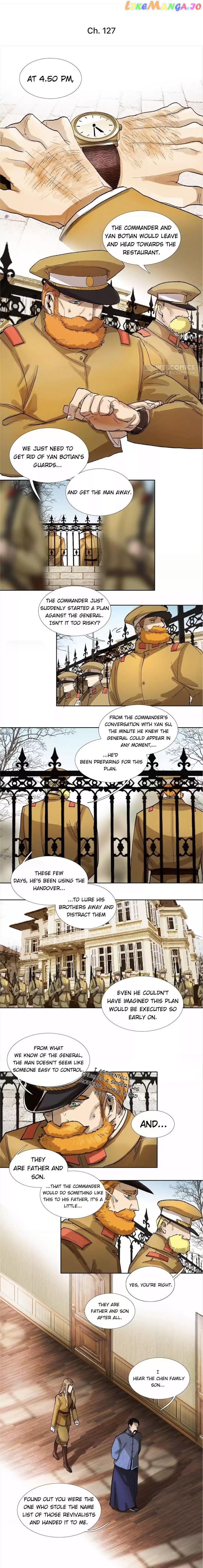 Beauty And The West Chamber chapter 127 - page 2