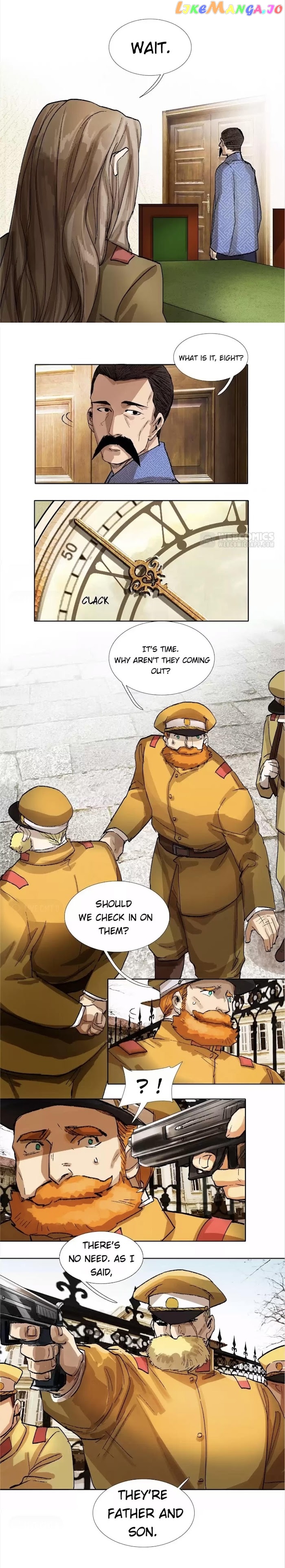 Beauty And The West Chamber chapter 127 - page 6