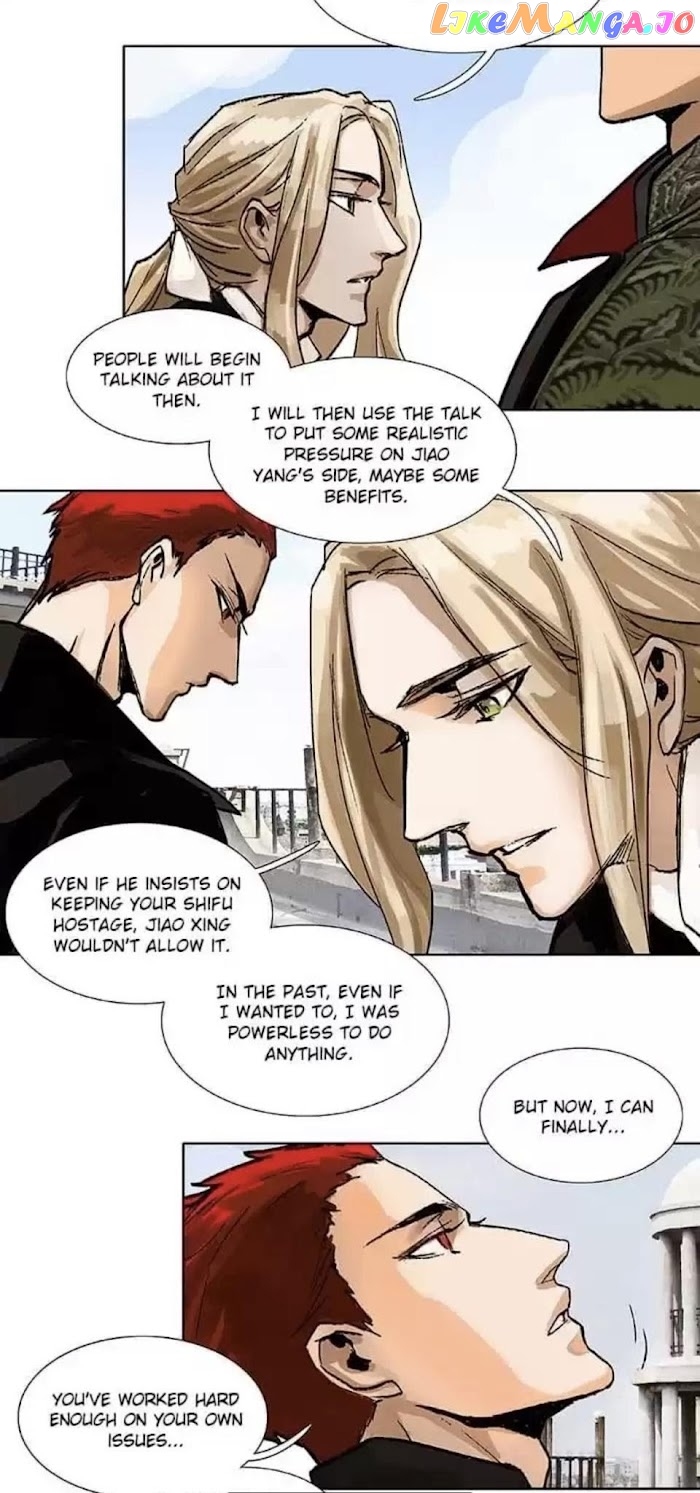 Beauty And The West Chamber chapter 97 - page 12