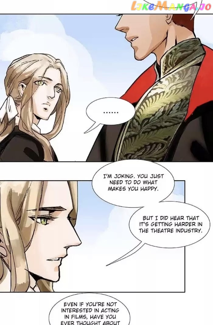 Beauty And The West Chamber chapter 97 - page 14