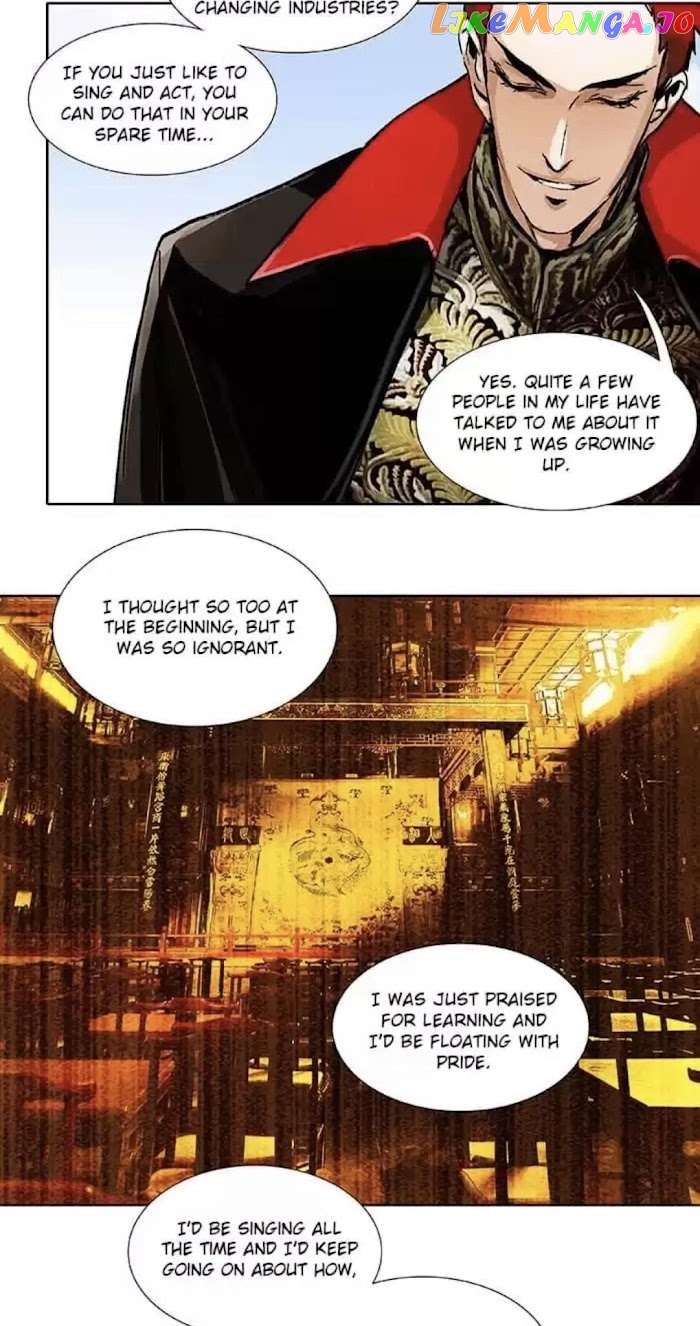Beauty And The West Chamber chapter 97 - page 15