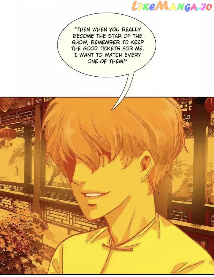 Beauty And The West Chamber chapter 97 - page 17
