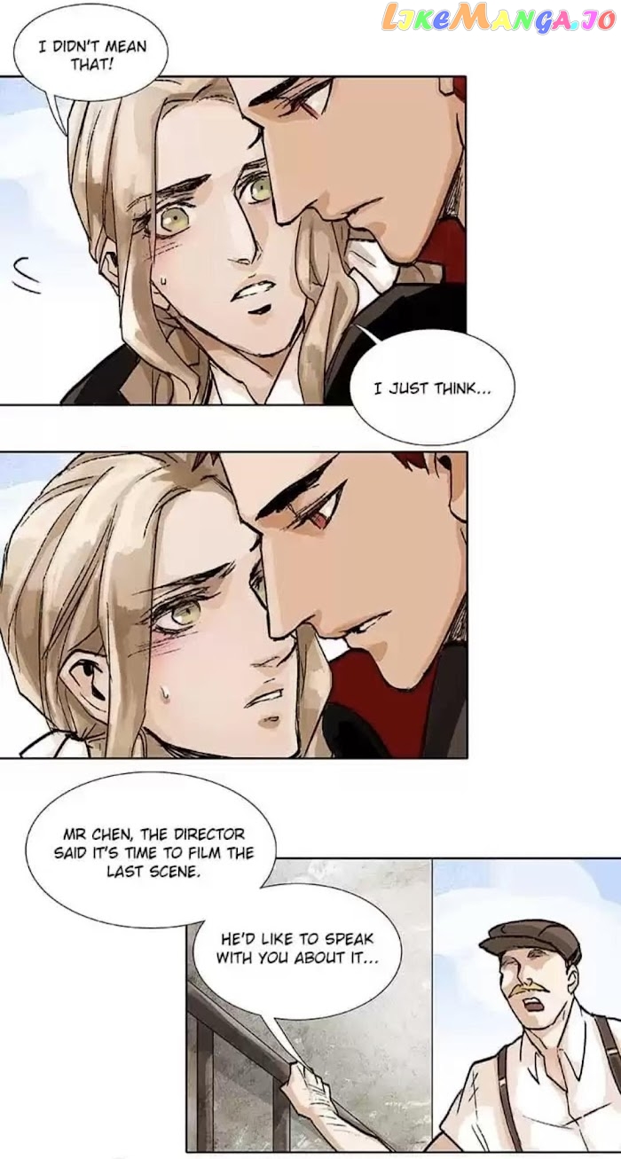 Beauty And The West Chamber chapter 97 - page 24