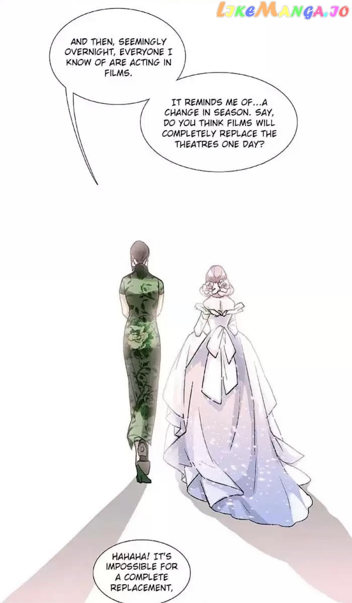 Beauty And The West Chamber chapter 97 - page 7