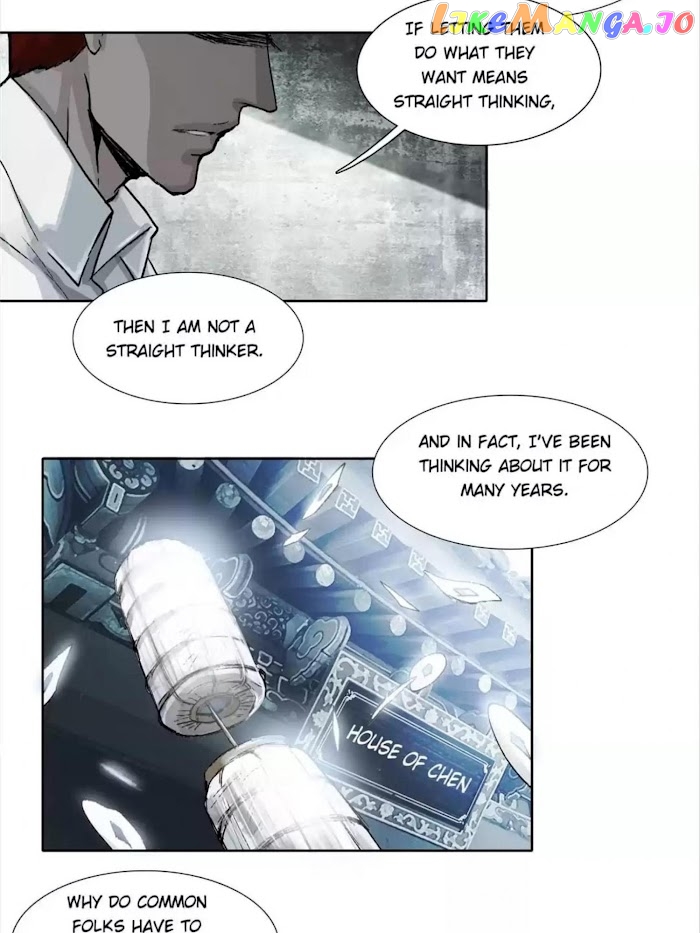 Beauty And The West Chamber chapter 58 - page 11