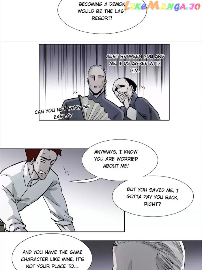 Beauty And The West Chamber chapter 58 - page 14