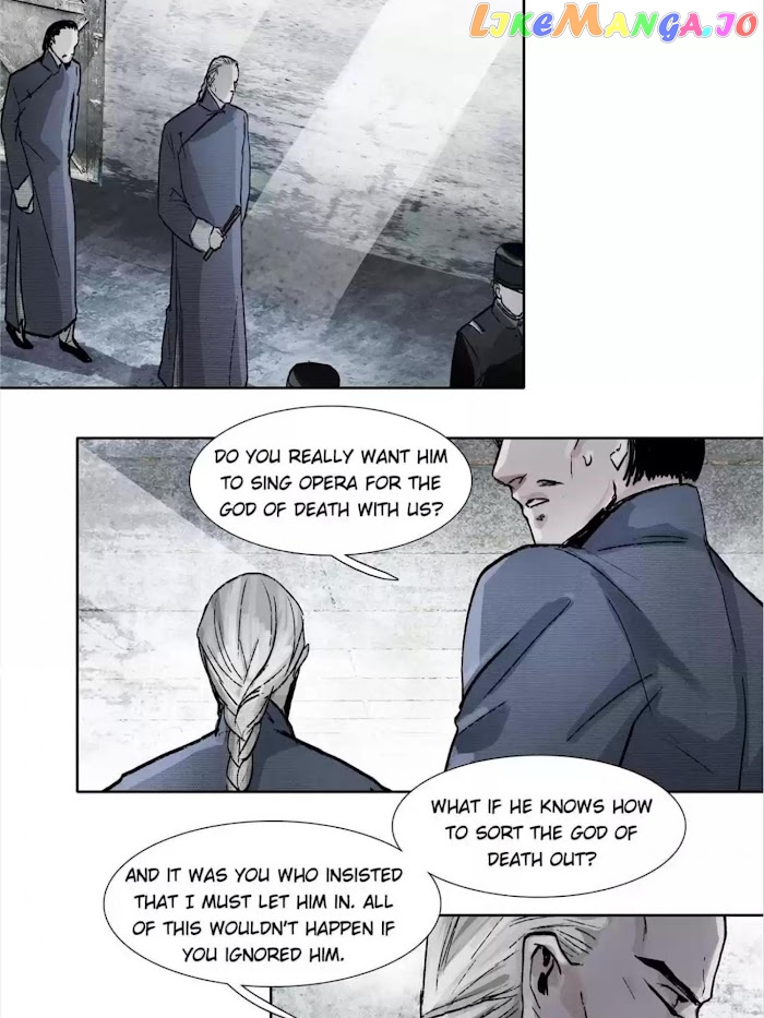 Beauty And The West Chamber chapter 58 - page 16