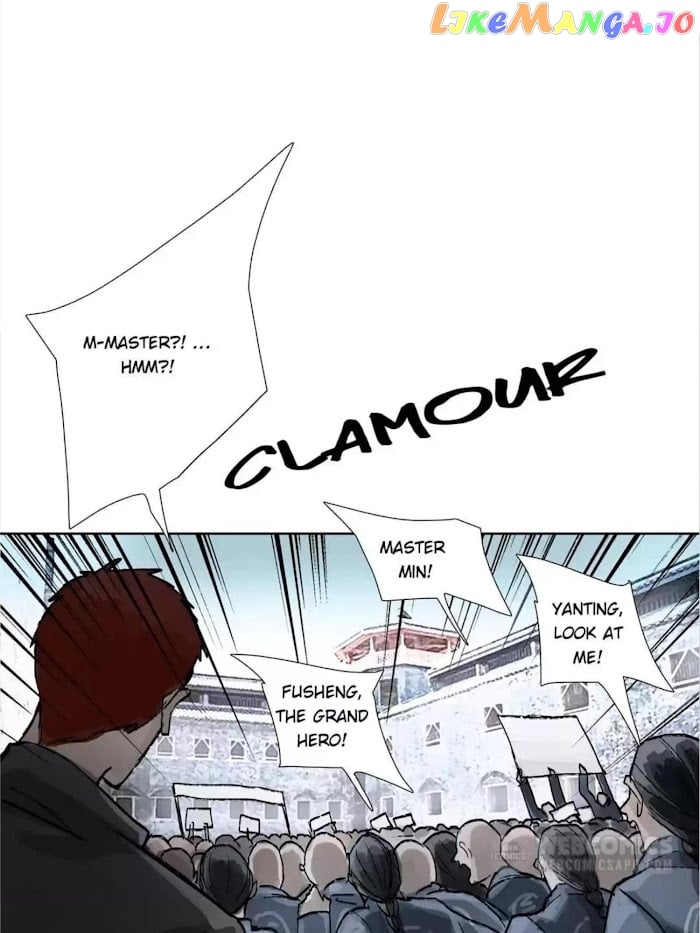 Beauty And The West Chamber chapter 58 - page 2