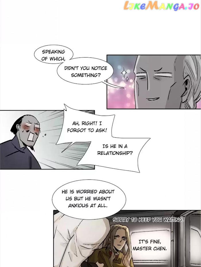 Beauty And The West Chamber chapter 58 - page 20