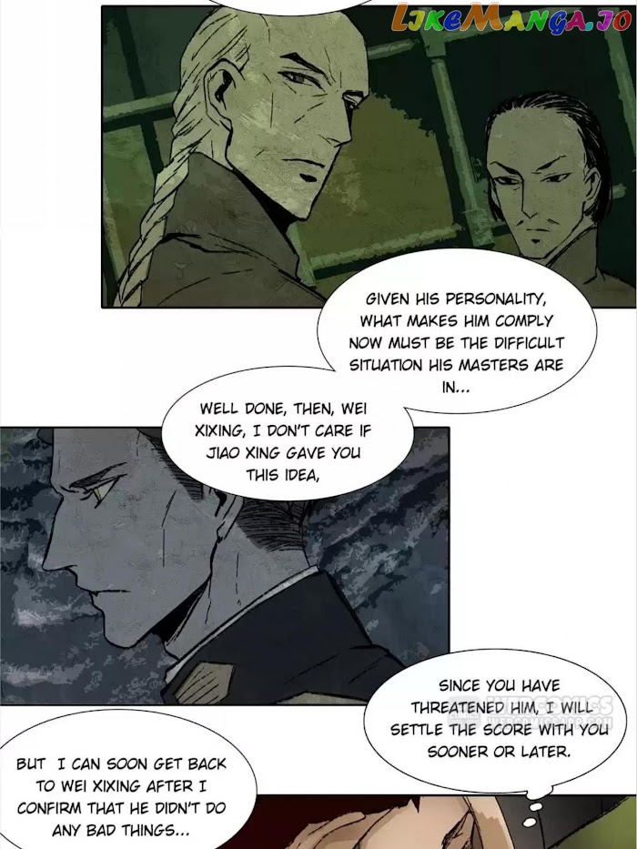 Beauty And The West Chamber chapter 58 - page 26