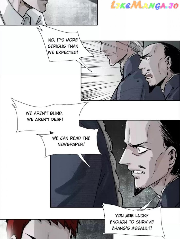 Beauty And The West Chamber chapter 58 - page 8