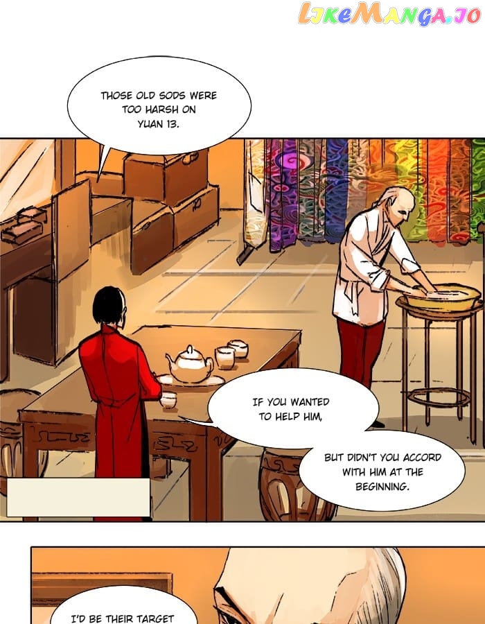 Beauty And The West Chamber chapter 15 - page 1