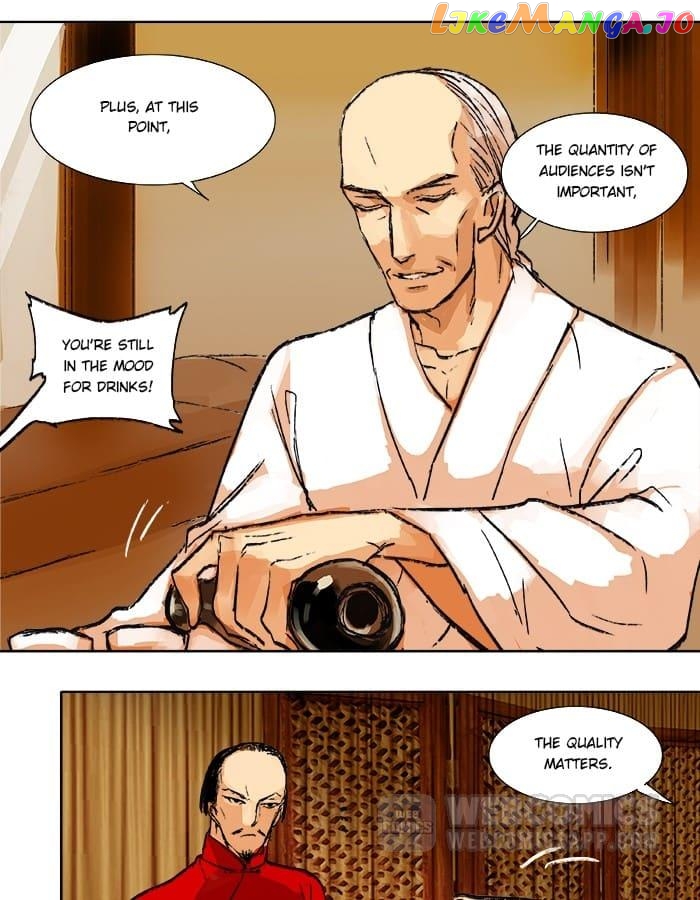 Beauty And The West Chamber chapter 15 - page 10