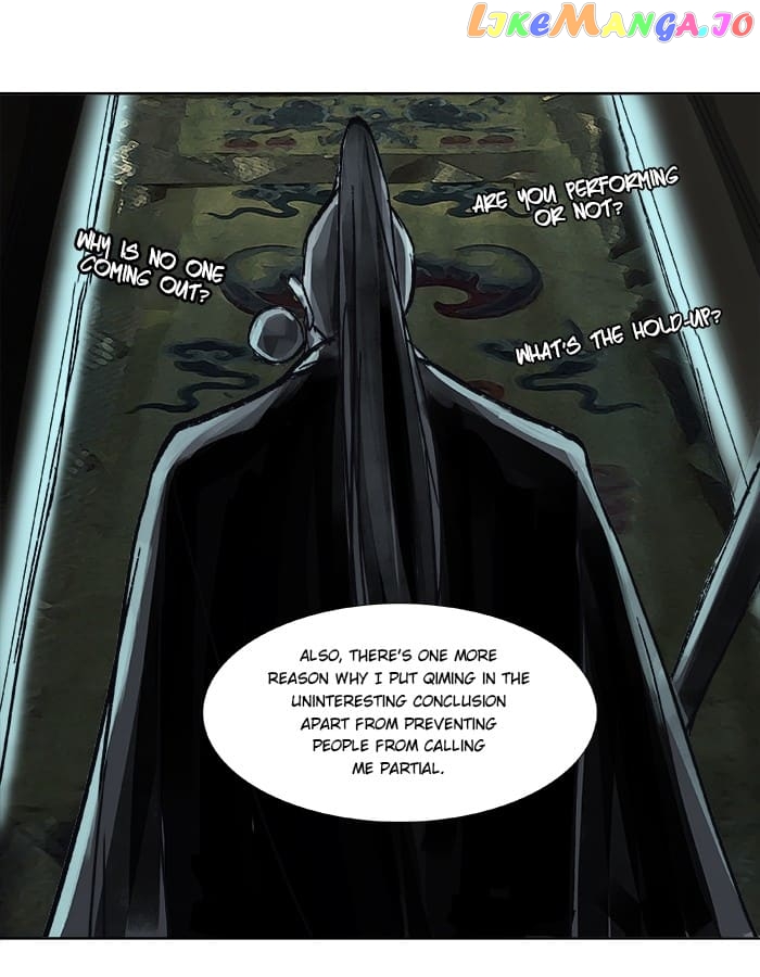 Beauty And The West Chamber chapter 15 - page 13