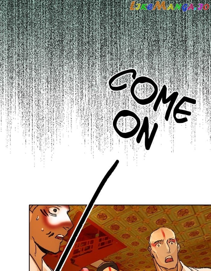 Beauty And The West Chamber chapter 15 - page 16