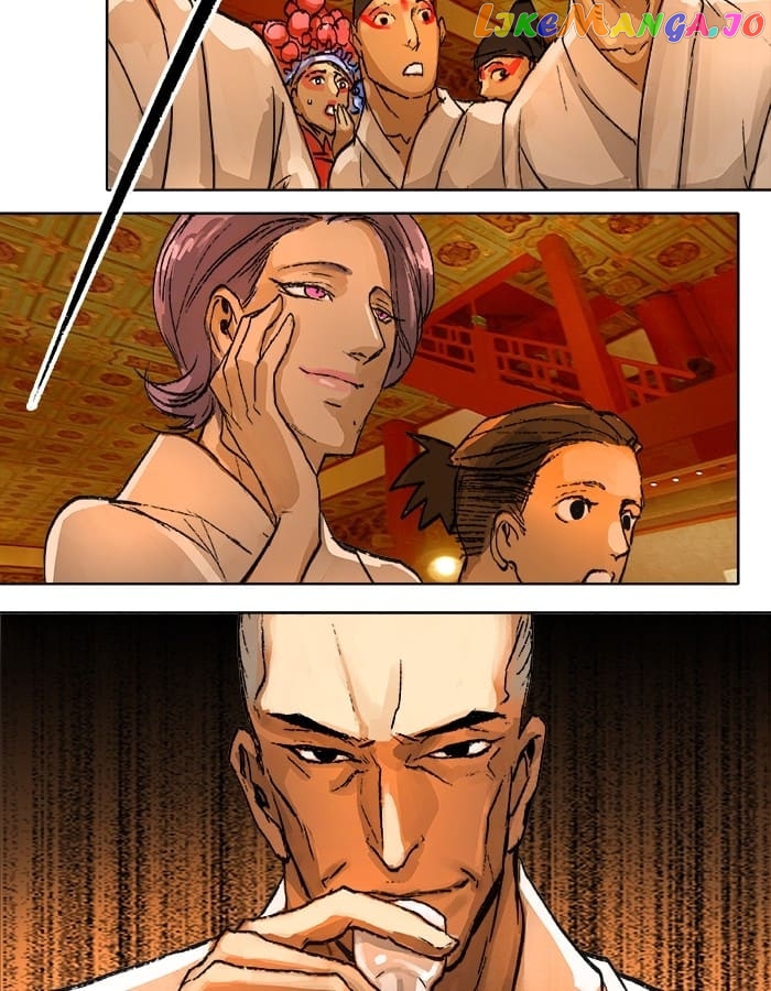 Beauty And The West Chamber chapter 15 - page 17
