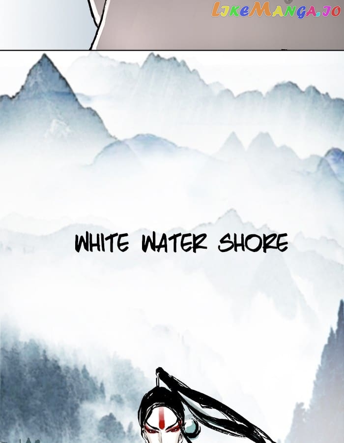 Beauty And The West Chamber chapter 15 - page 20