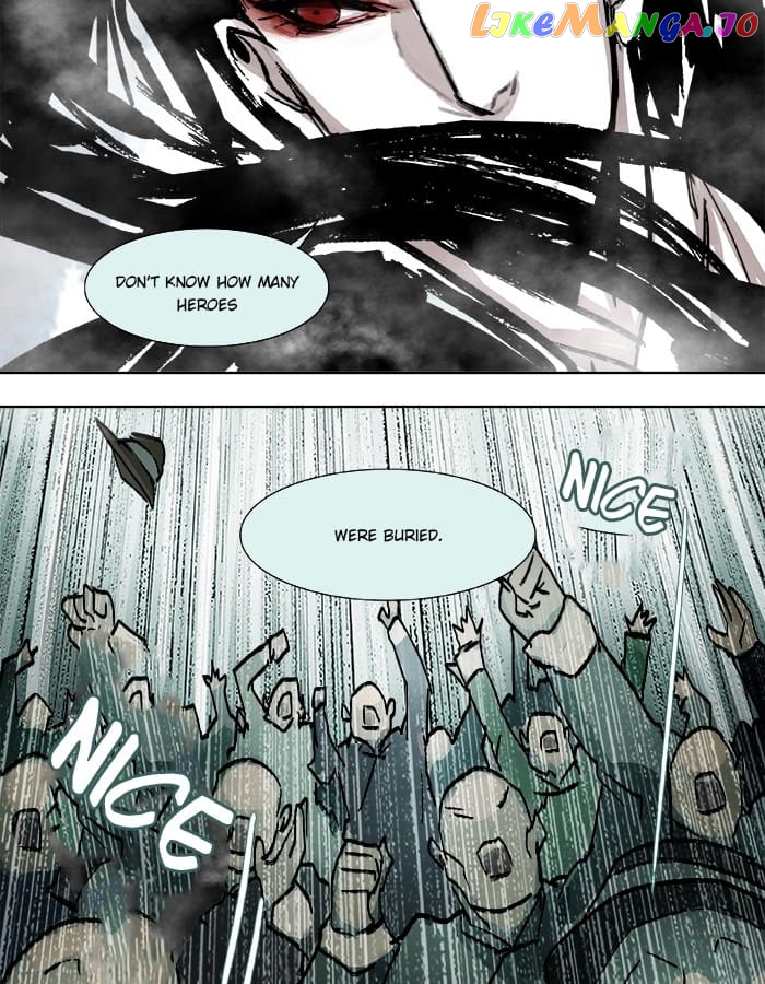 Beauty And The West Chamber chapter 15 - page 25
