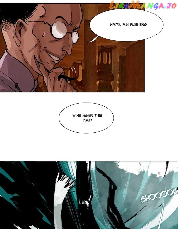 Beauty And The West Chamber chapter 15 - page 28