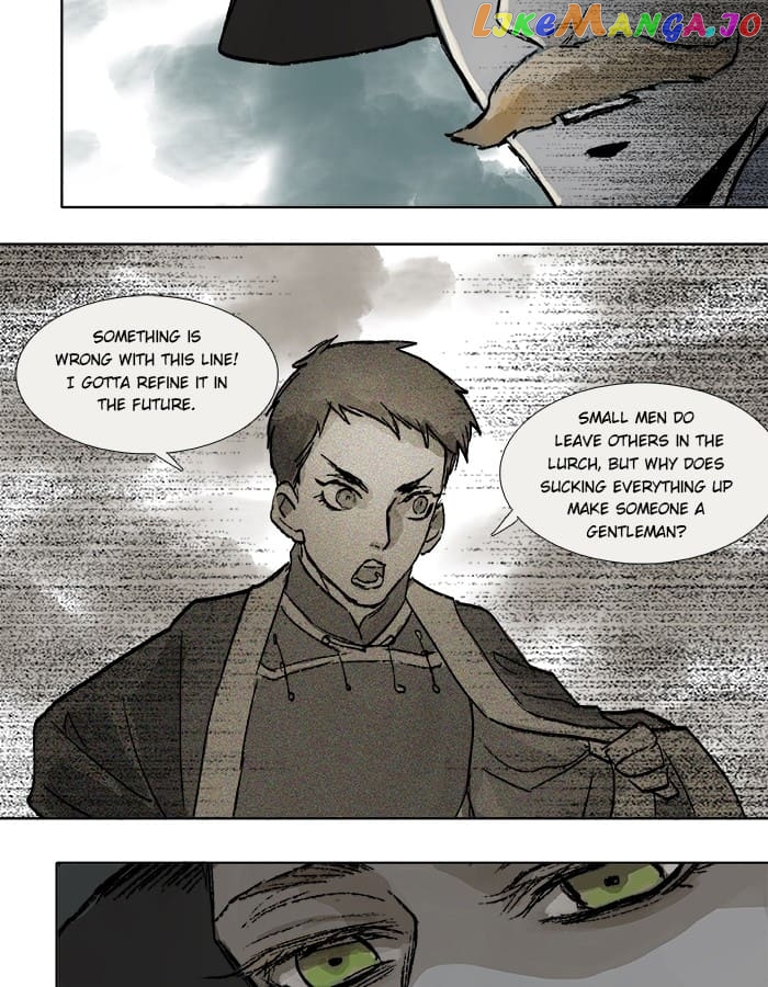 Beauty And The West Chamber chapter 15 - page 32