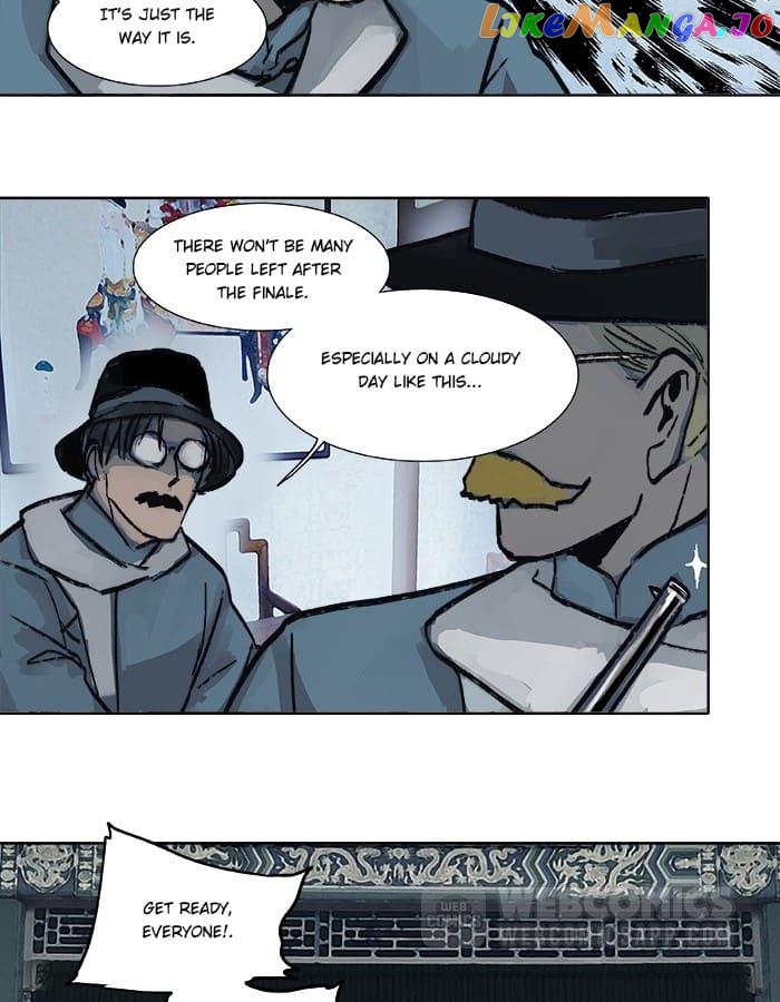 Beauty And The West Chamber chapter 15 - page 6