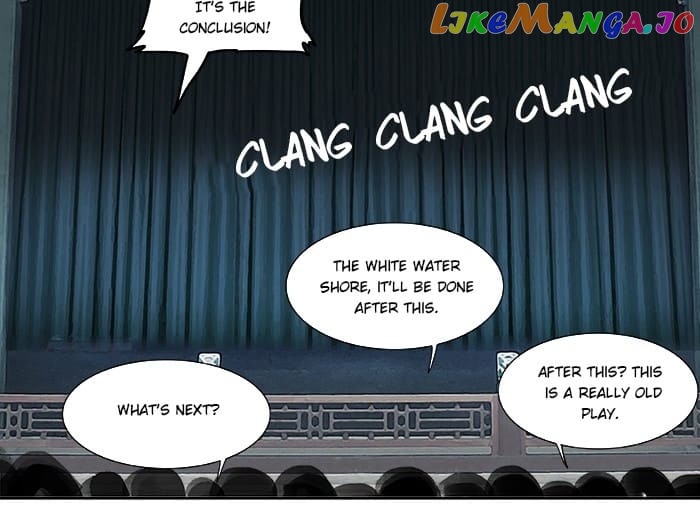 Beauty And The West Chamber chapter 15 - page 7