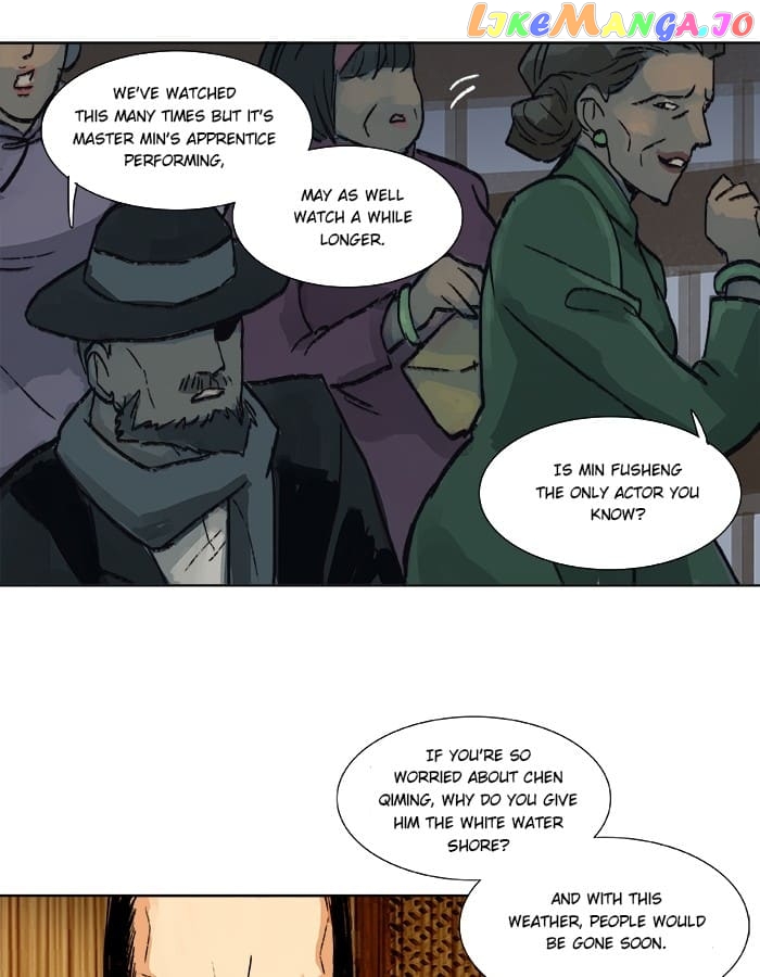 Beauty And The West Chamber chapter 15 - page 8