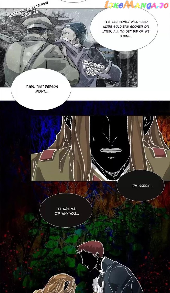 Beauty And The West Chamber chapter 151 - page 4