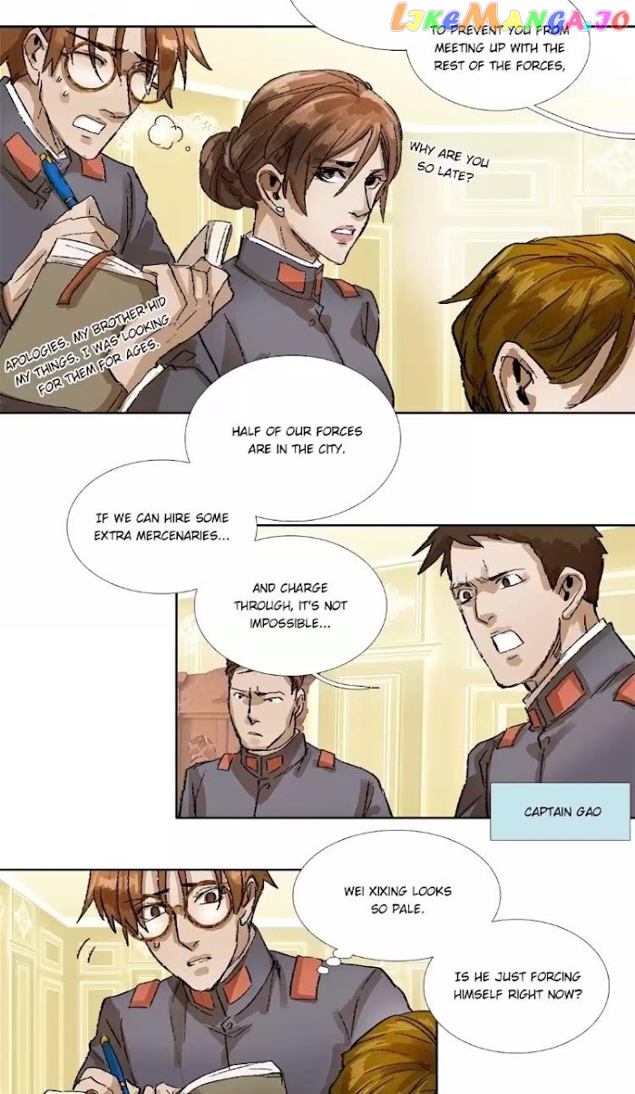 Beauty And The West Chamber chapter 151 - page 8
